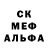Метамфетамин винт Ghetto Honky