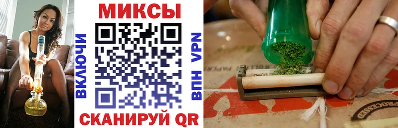 купить наркотики цена  Котельнич  Бутират жидкий экстази 