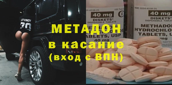соль курить ск Алексин