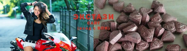 соль курить ск Алексин