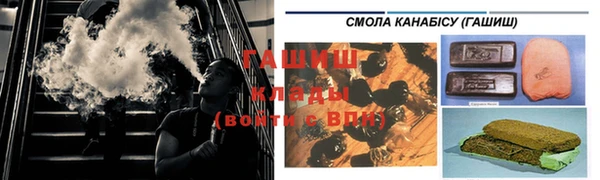 марки nbome Абдулино