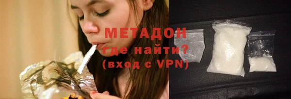 дживик Абаза