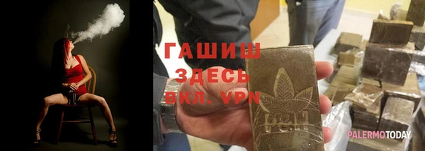 соль курить ск Алексин