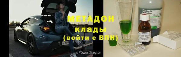 СК Алзамай