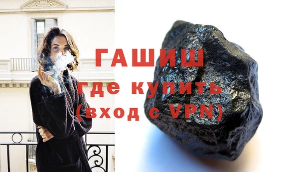 дживик Абаза