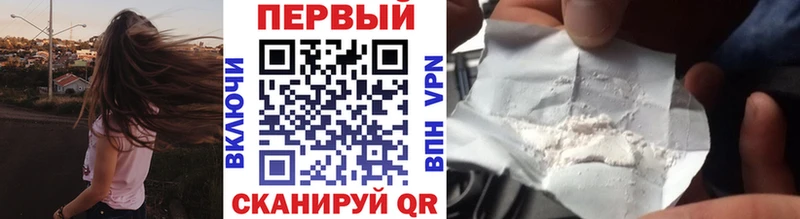 Метамфетамин Methamphetamine  дарнет шоп  Котельнич 